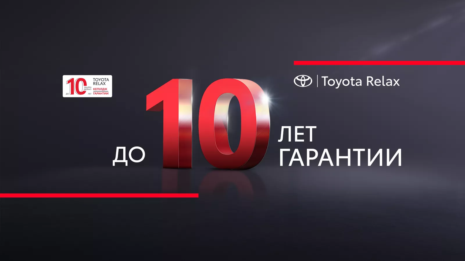 corolla_tcm-3051-1759055